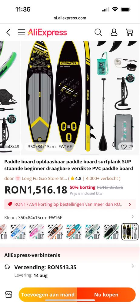SUP stand up paddle board Funwater model2025