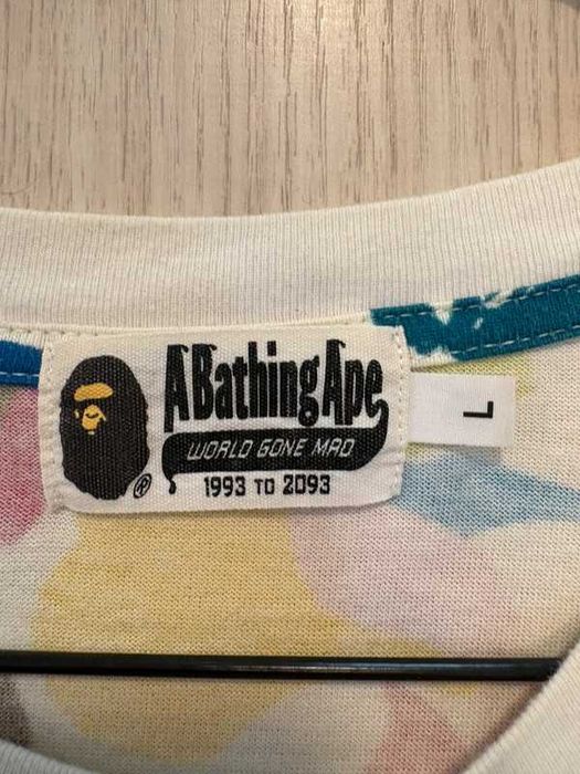 Bape Ultimate Multi Camo College Logo Tee