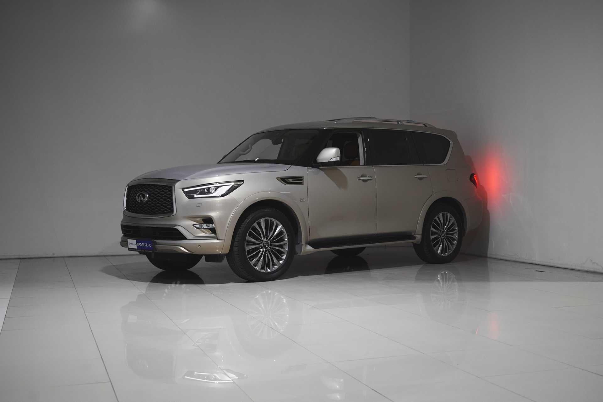 Infiniti QX80 2020 г.в.
