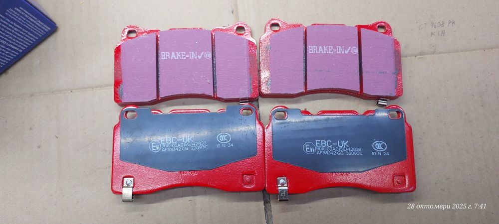 Предни накладки EBC RedStuff Opel Insignia OPC
За 355мм предни дискове