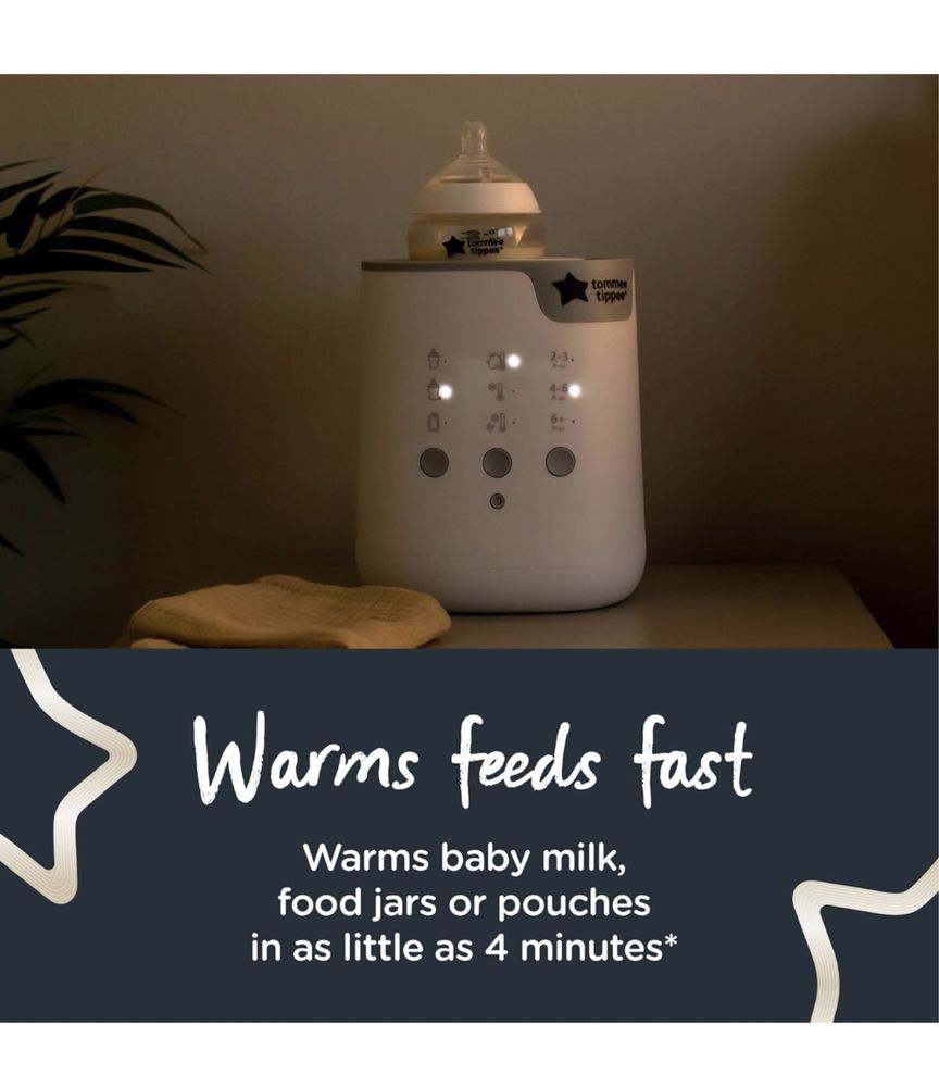 Нагревател за шишета Tommee Tippee All-in-One Advanced
