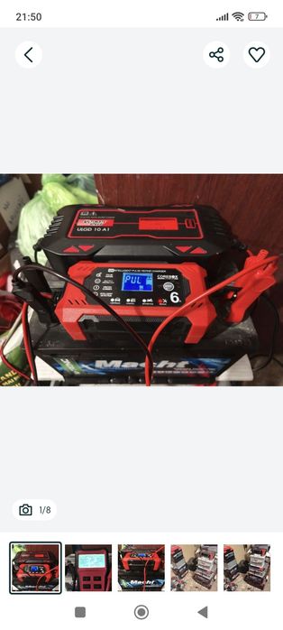 Testare incarcare baterii auto 12V