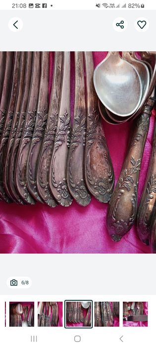 Vand tacamuri elegante