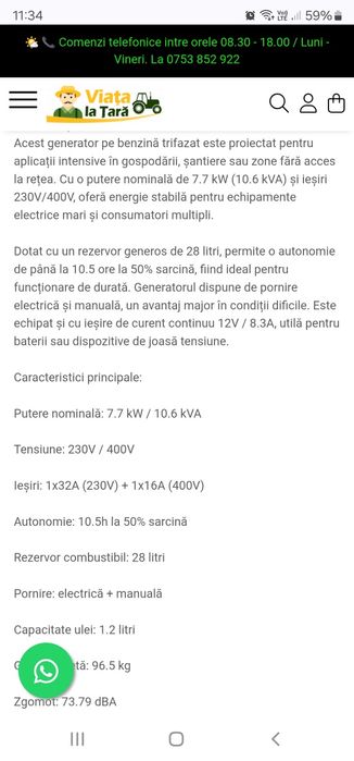 Generator trifazic Hyundai de 7.7 kw