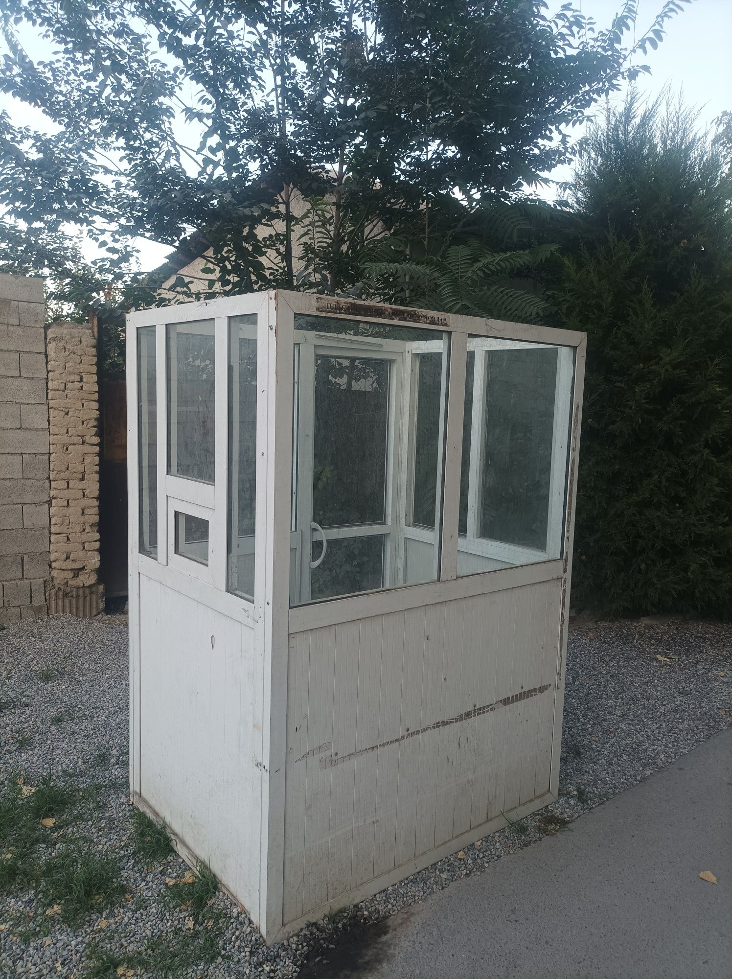 Akfa Butkalar sotiladi 2 Ta bor