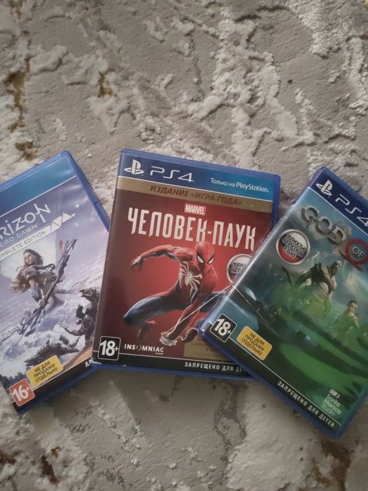 Продам или обмен