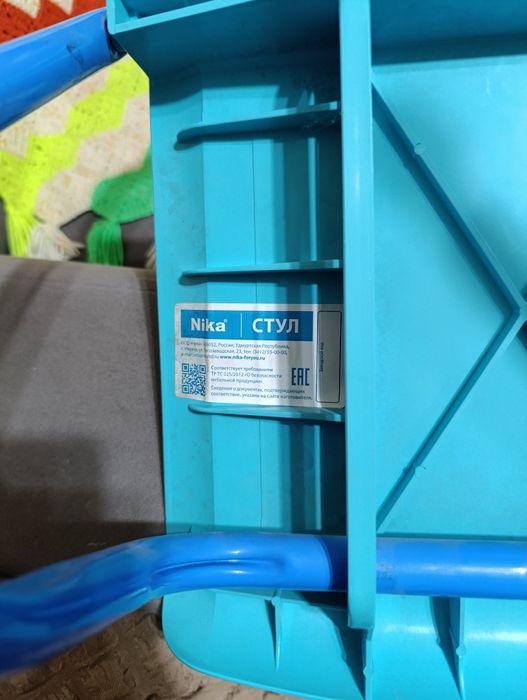 Продам детский столик и стул комплект NIKA