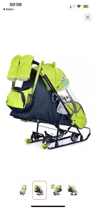 Продается санки-коляска