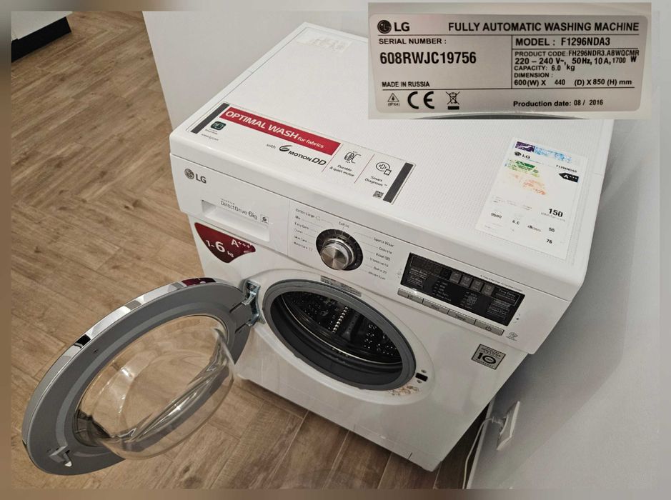 Masina de spalat rufe Slim LG F1296NDA3, 6 kg, 1200 rpm, Clasa A+++