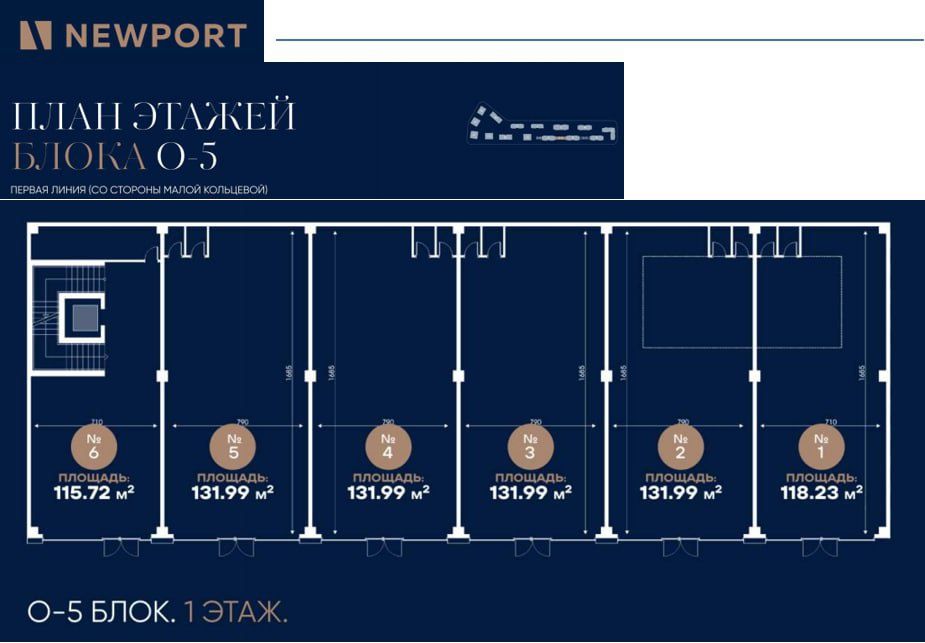 КОММЕРЦИЯ на первой линии в Яккасарайском районе