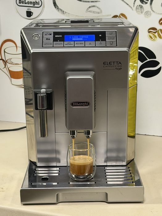 Кафемашина кафе автомат delonghi ELETTA с гаранция