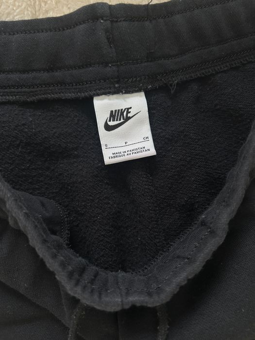 Оригинален анцунг на nike