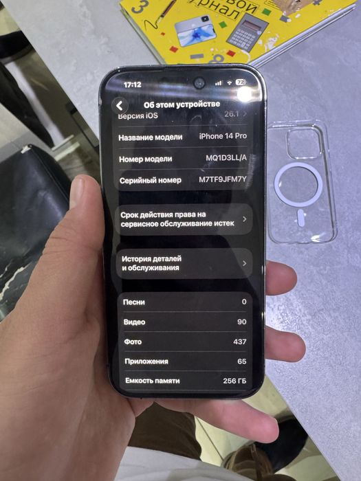 Iphone 14Pro 256 76% chotki yaxsh holatda