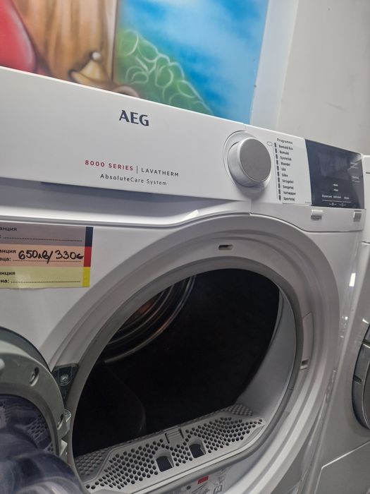 Сушилня Aeg Serie 8000 A+++ 8 кг