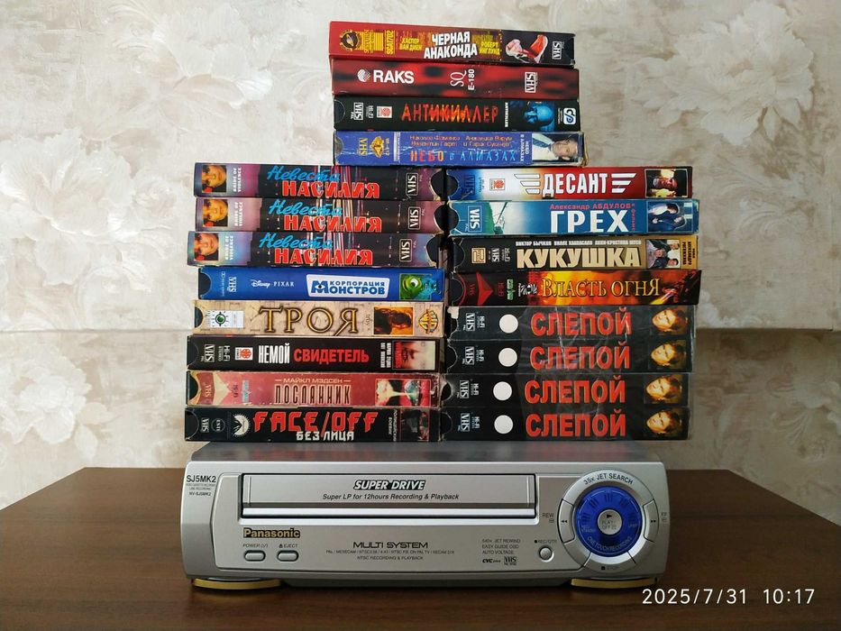 Видеомагнитофон VHS Panasonic + 20 видеокассет видак