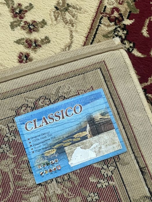 Продам ковер 3*2