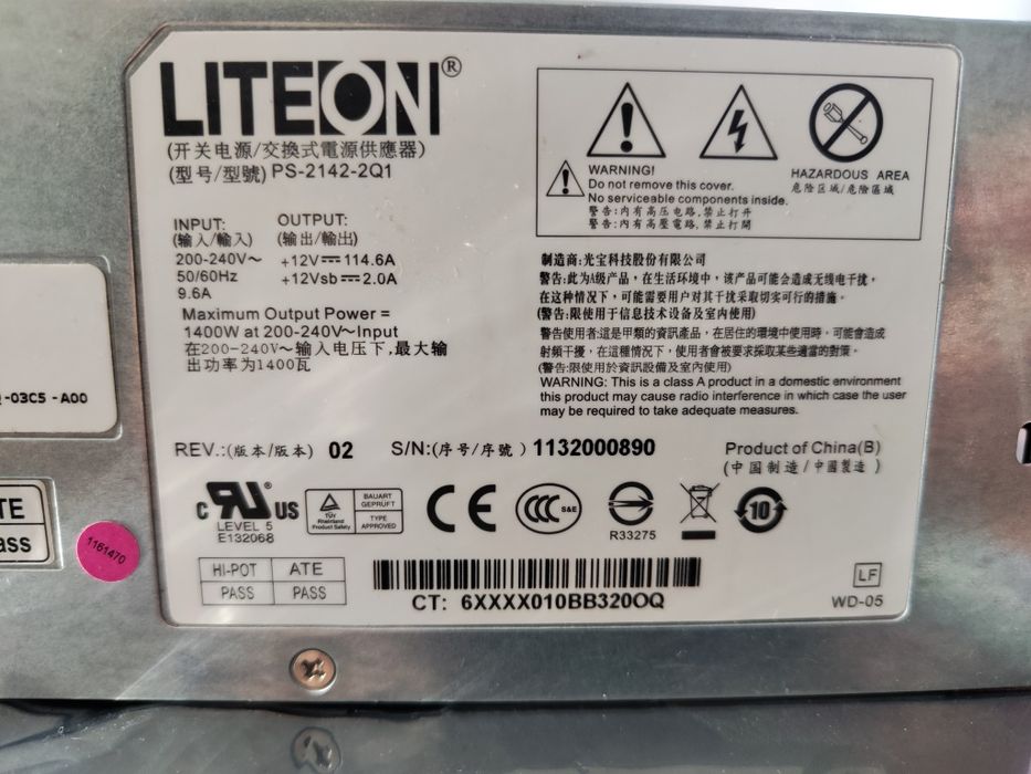 Продавам работещи сървърни захранвания Lite On 1400W