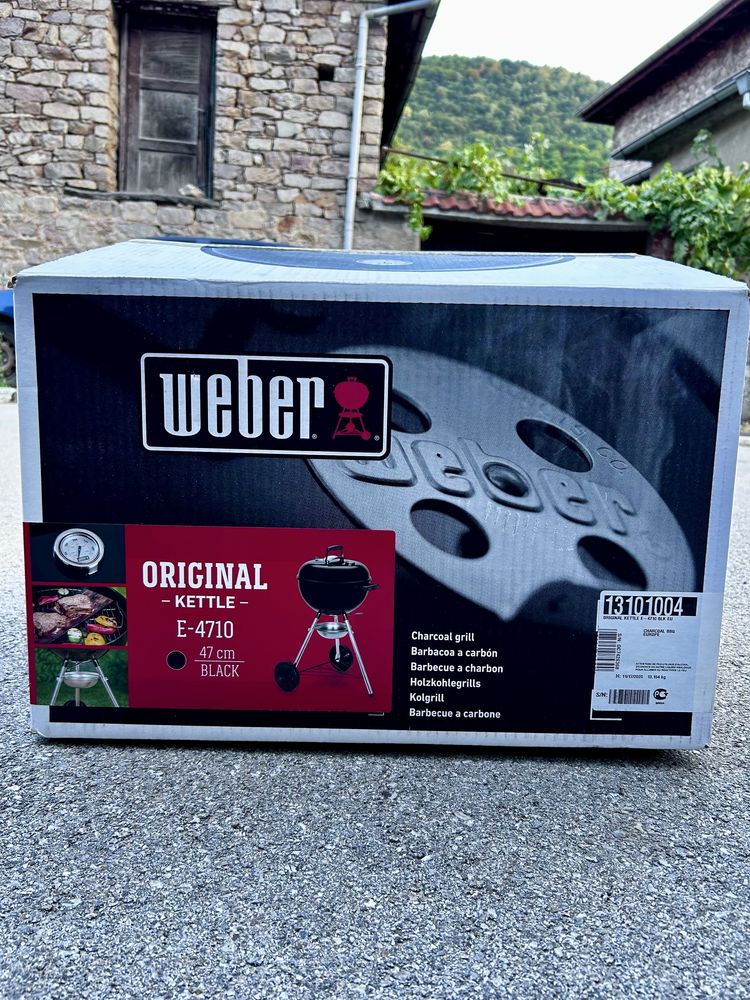 BBQ WEBER Grill Top !