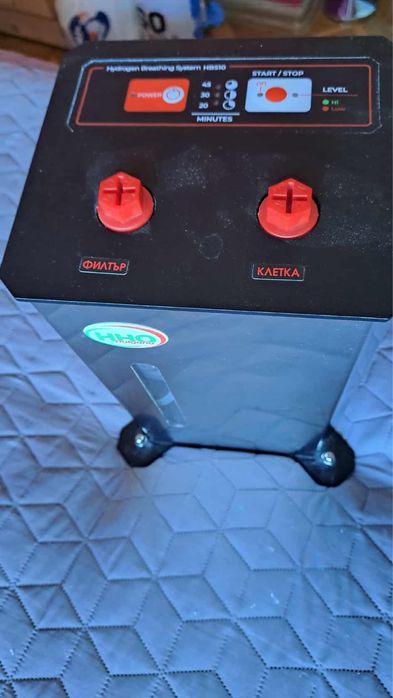 Апарат за водородна терапия