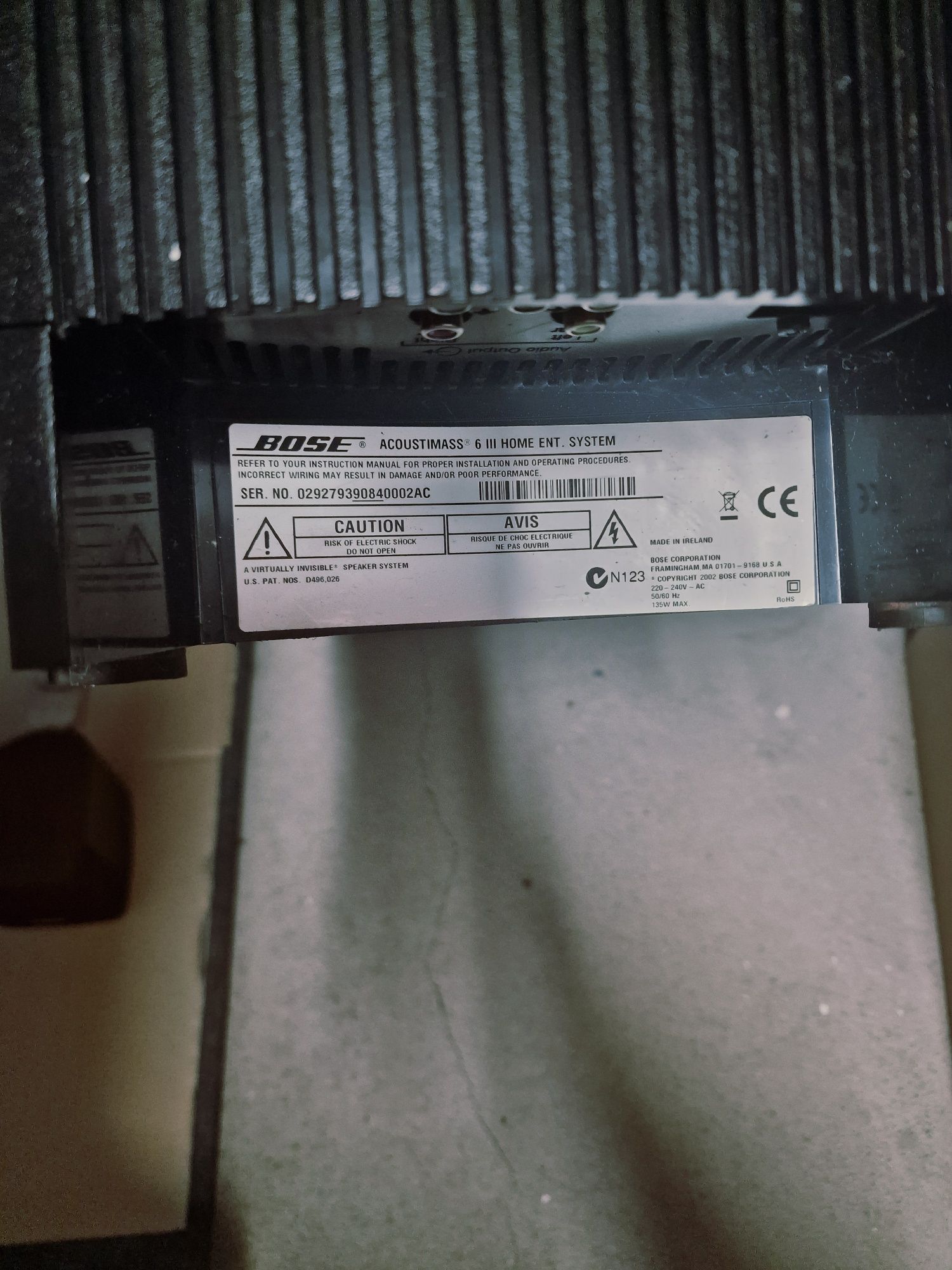 Bose Аудио система 5.1 канала