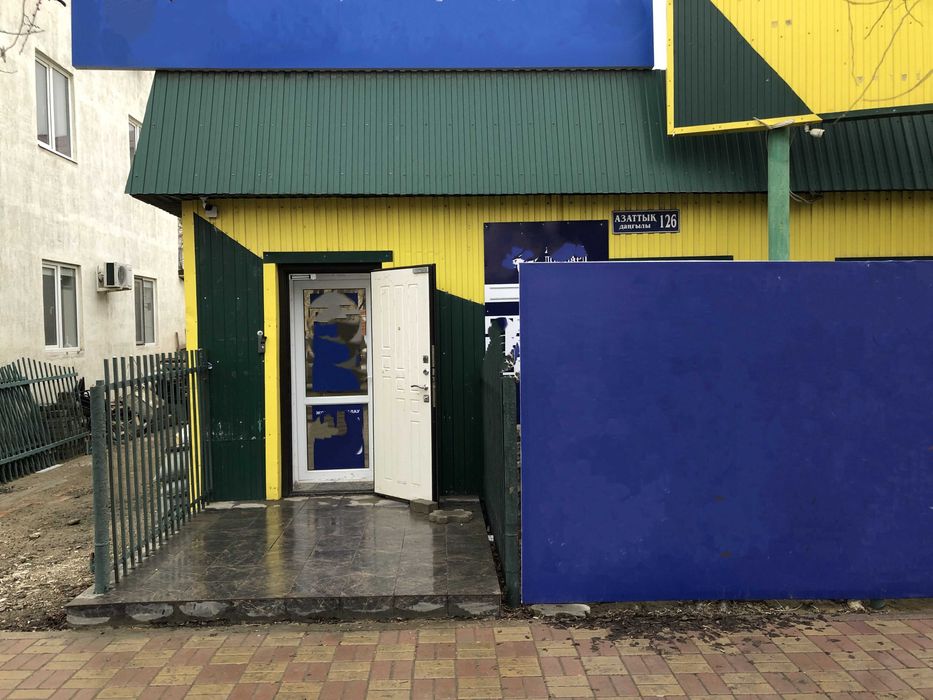 Сдам в аренду помещение 22кв.м.