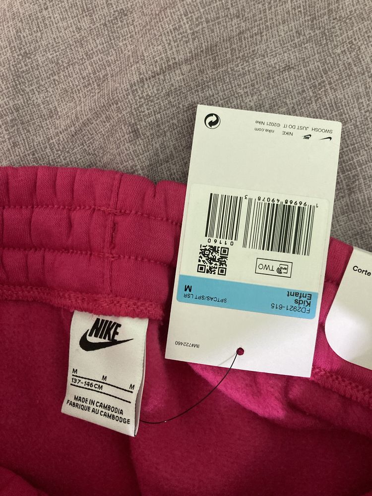 Розово долнище на NIKE