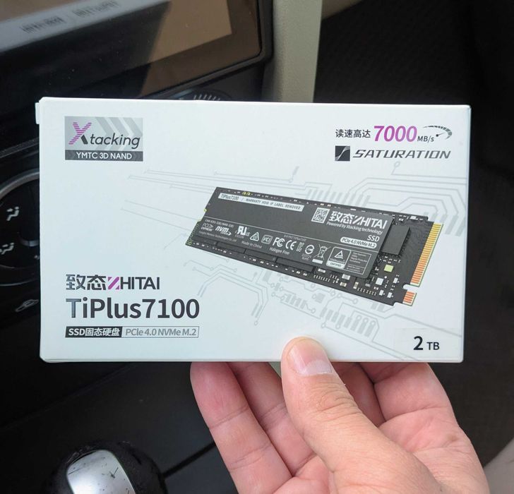 SSD TiPlus7100 2TB NVMe PCIe 4.0