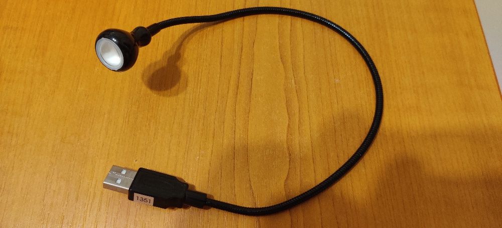 Gadgeturi/accesorii pt. USB