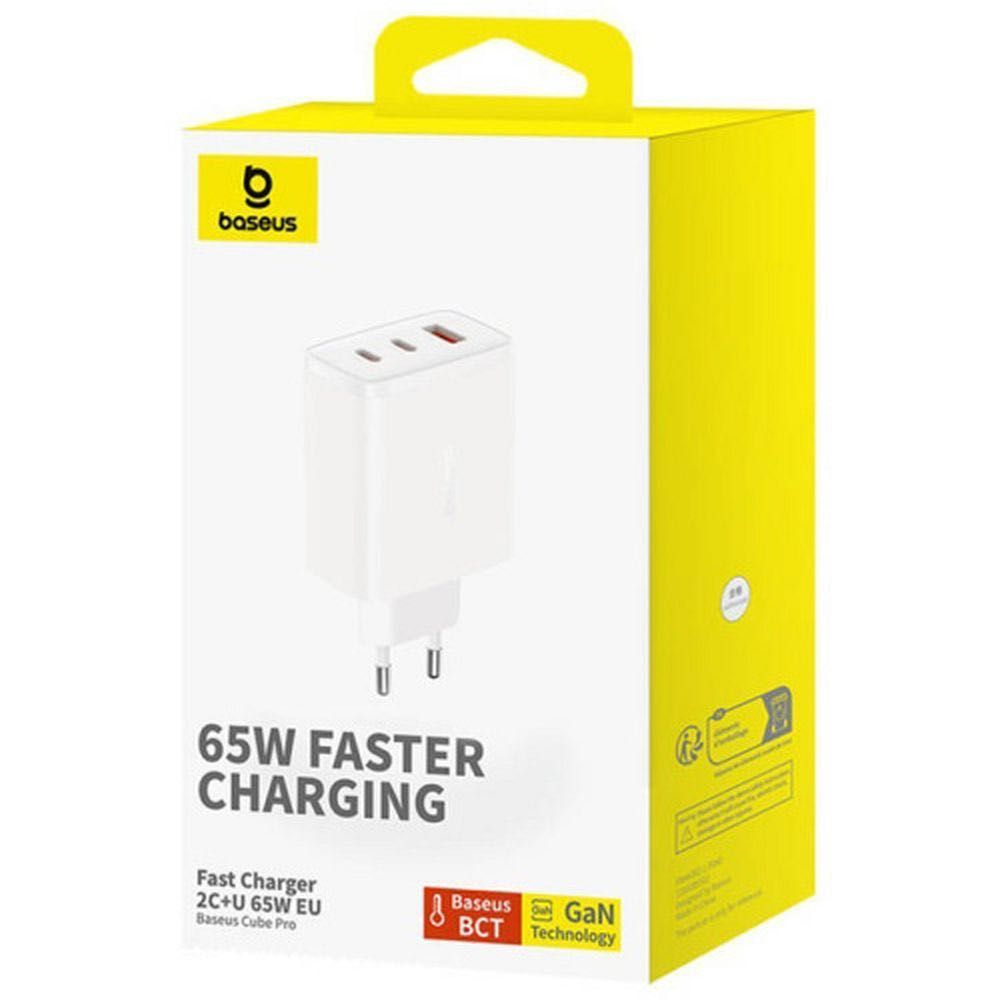 Бързо зарядно устройство Baseus GaN5 Cube Pro 65W