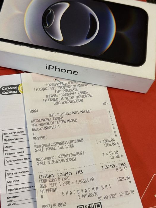 ***128GB iPhone 16e Гаранция Техномаркет 2027г. Black 16 e