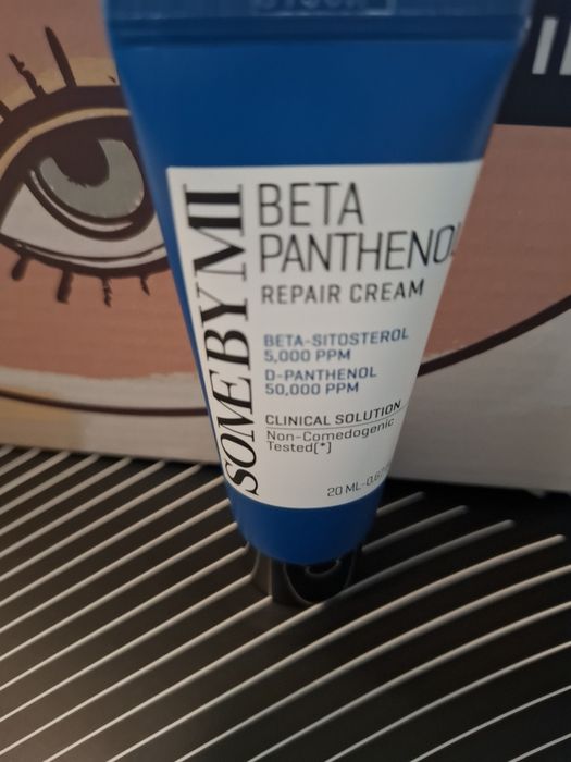 Комплект козметика корейска,червило и балсам устни