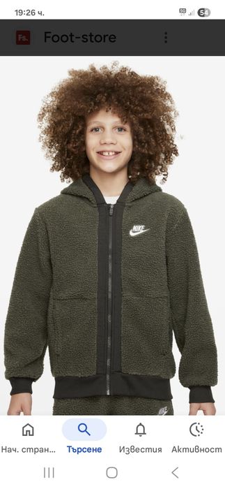 Nike-Ориг. Детски поларен суичър Нов!!!