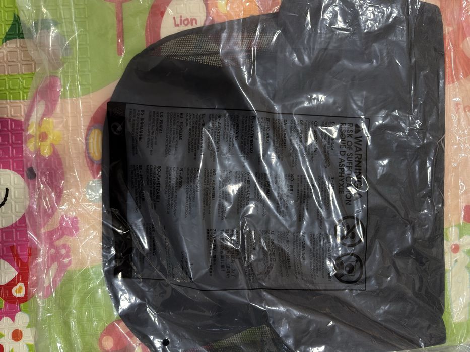 Cos pentru Cybex Balios S Lux