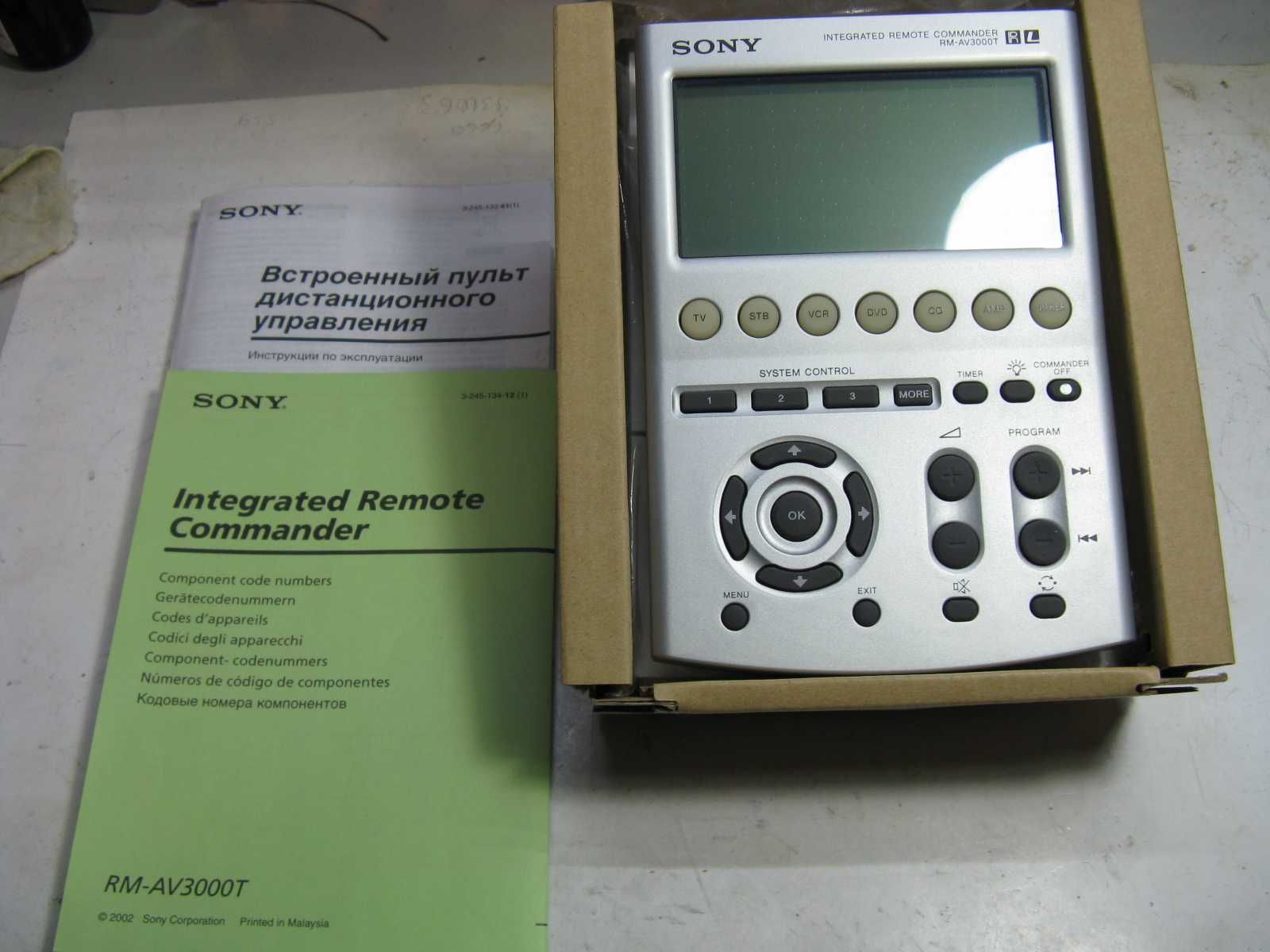 сенсорный пульт SONY RM AV3000