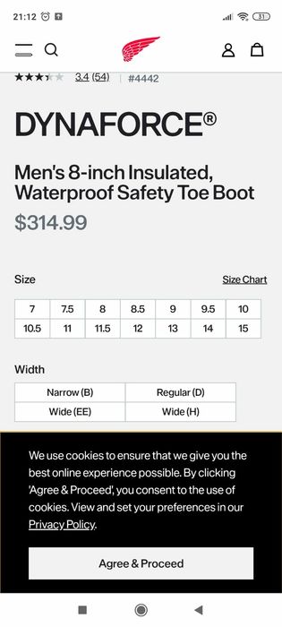 Продам рабочие ботинки премиум уровня