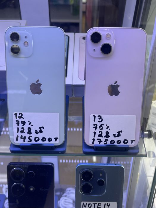 Iphone 13 продам. 150тыс