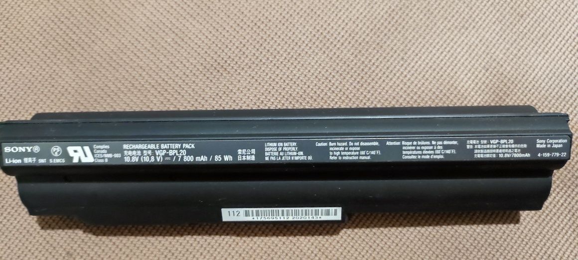 Baterie laptop Sony Vaio