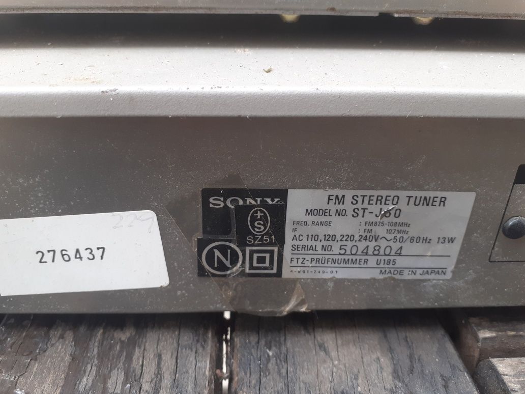 Sony Vintage hifi Комплект усилвател тунер и дек Сони Алуминиеви много