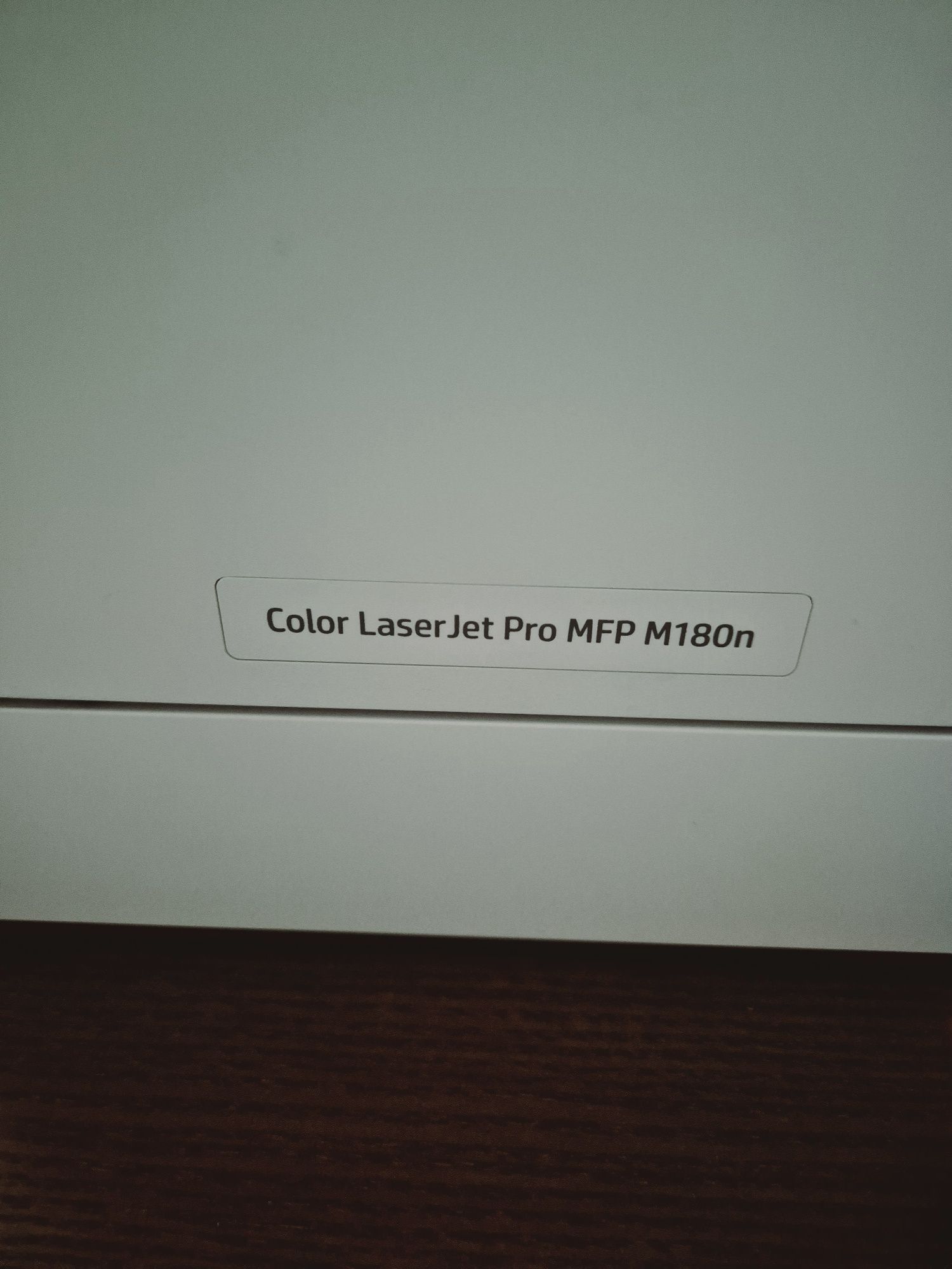 Imprimantă Hp Color Laser Jet Pro MFP M 180n