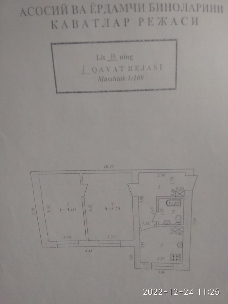 QMII yonida 1-qavatda 2 xonali 49-kvartira (Kamolot uyi) sotiladi