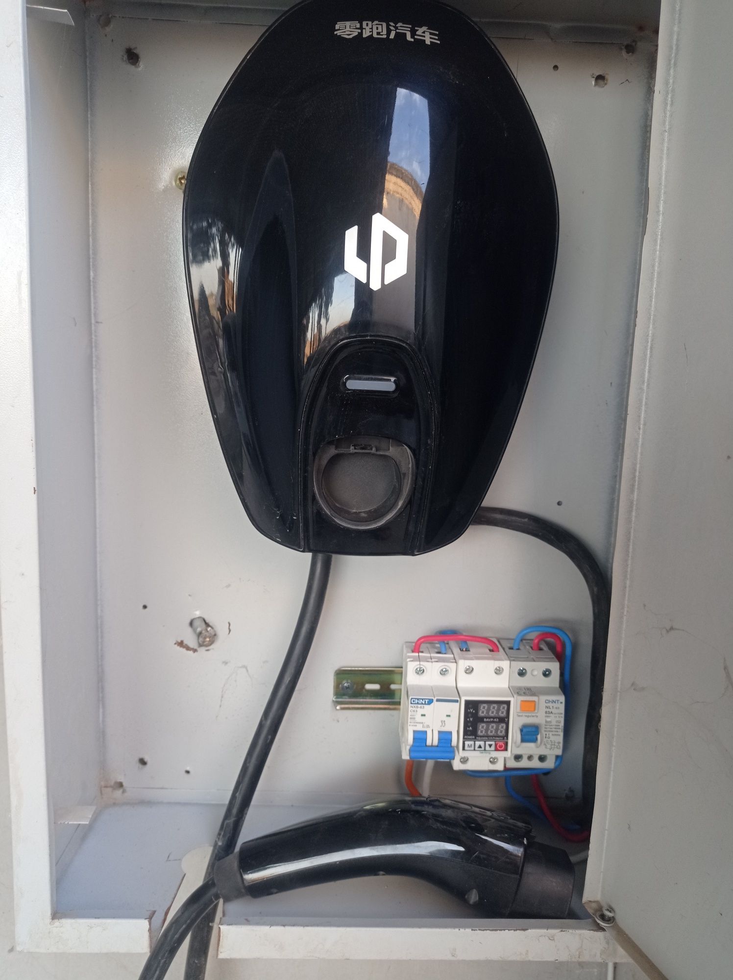 Elektramobil zaryadka oʻrnatish