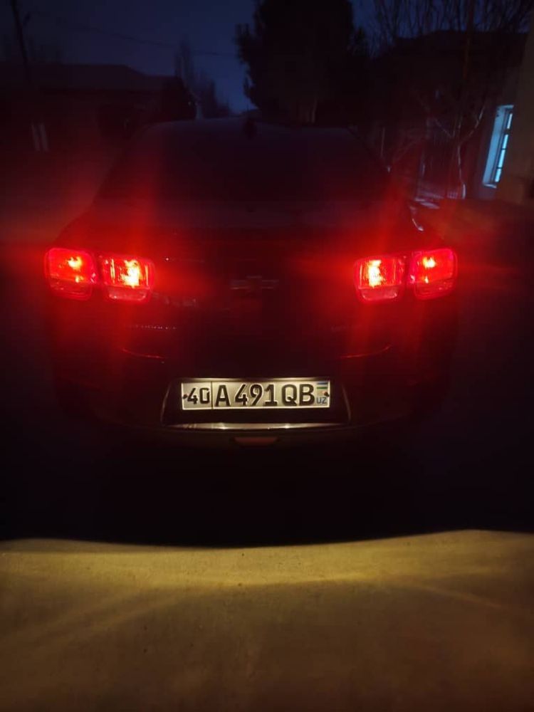 Малибу 1