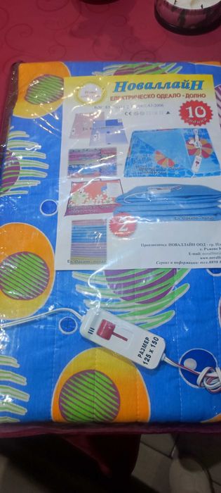 Електрическо одеяло