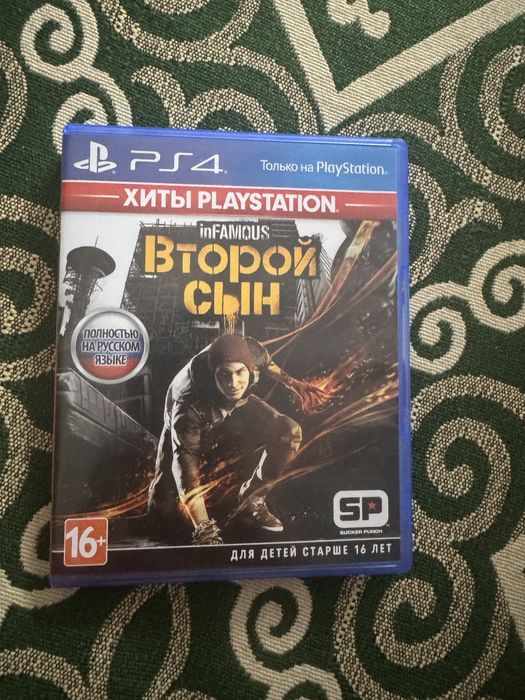 Продам игру на PS5 и PS4