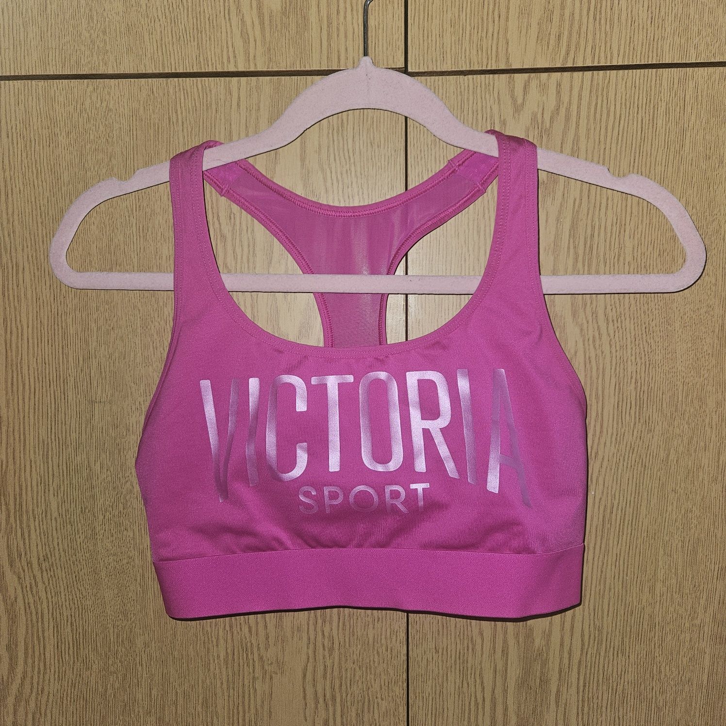 Бюстието Victoria secret оригинално