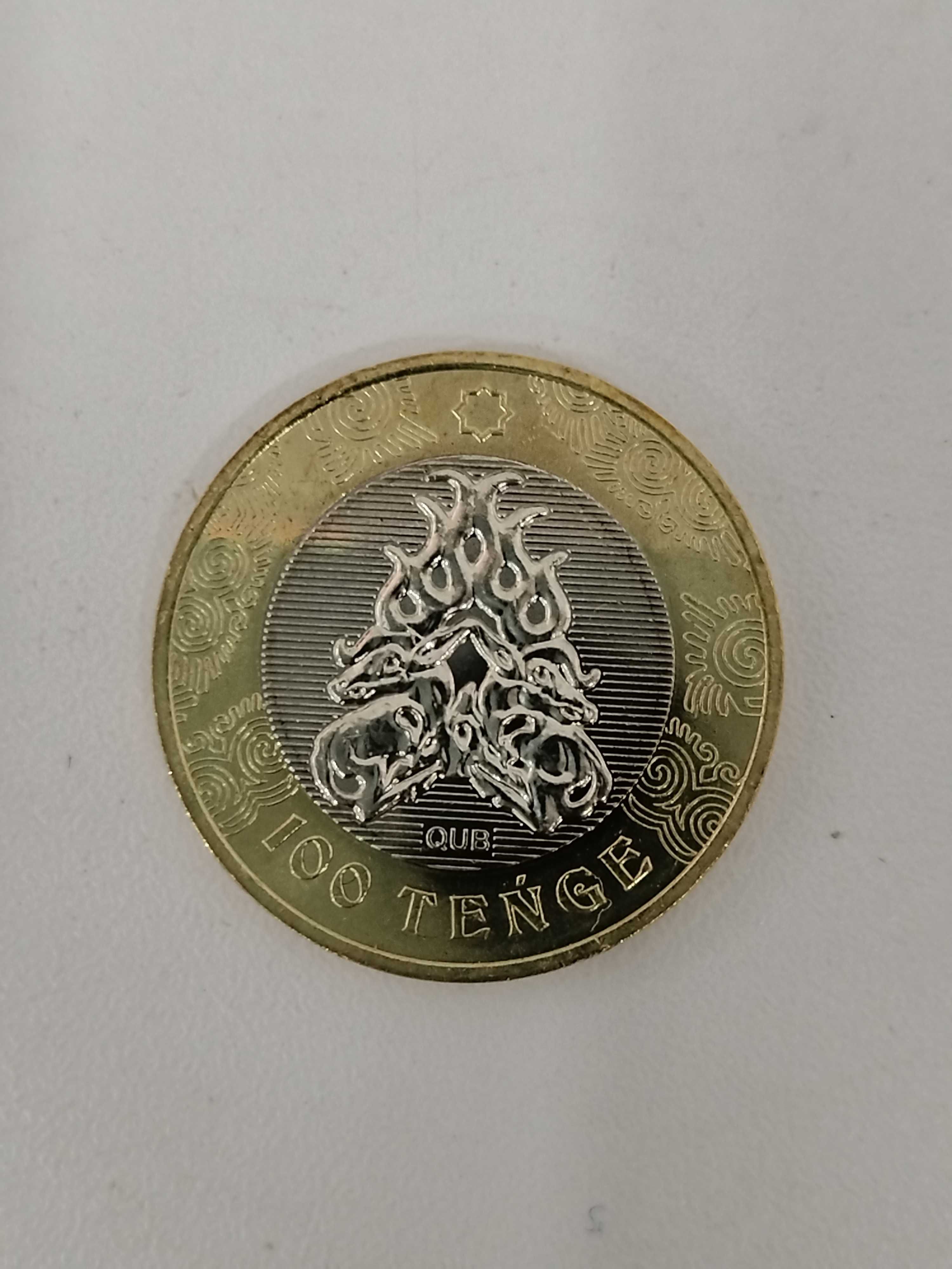 "Сакский стиль" набор монет 5 шт.