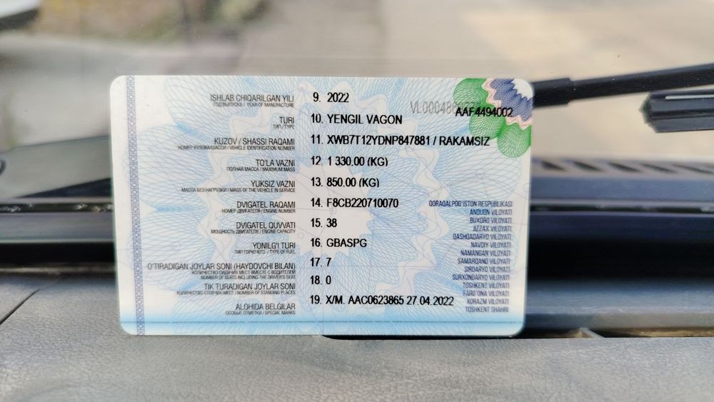 Дамас сотилади. Бир кул минилган. Краскаси тоза.