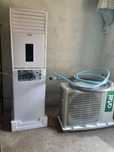 Продаётся кондиционер Artel SIA1 - F 30 HE