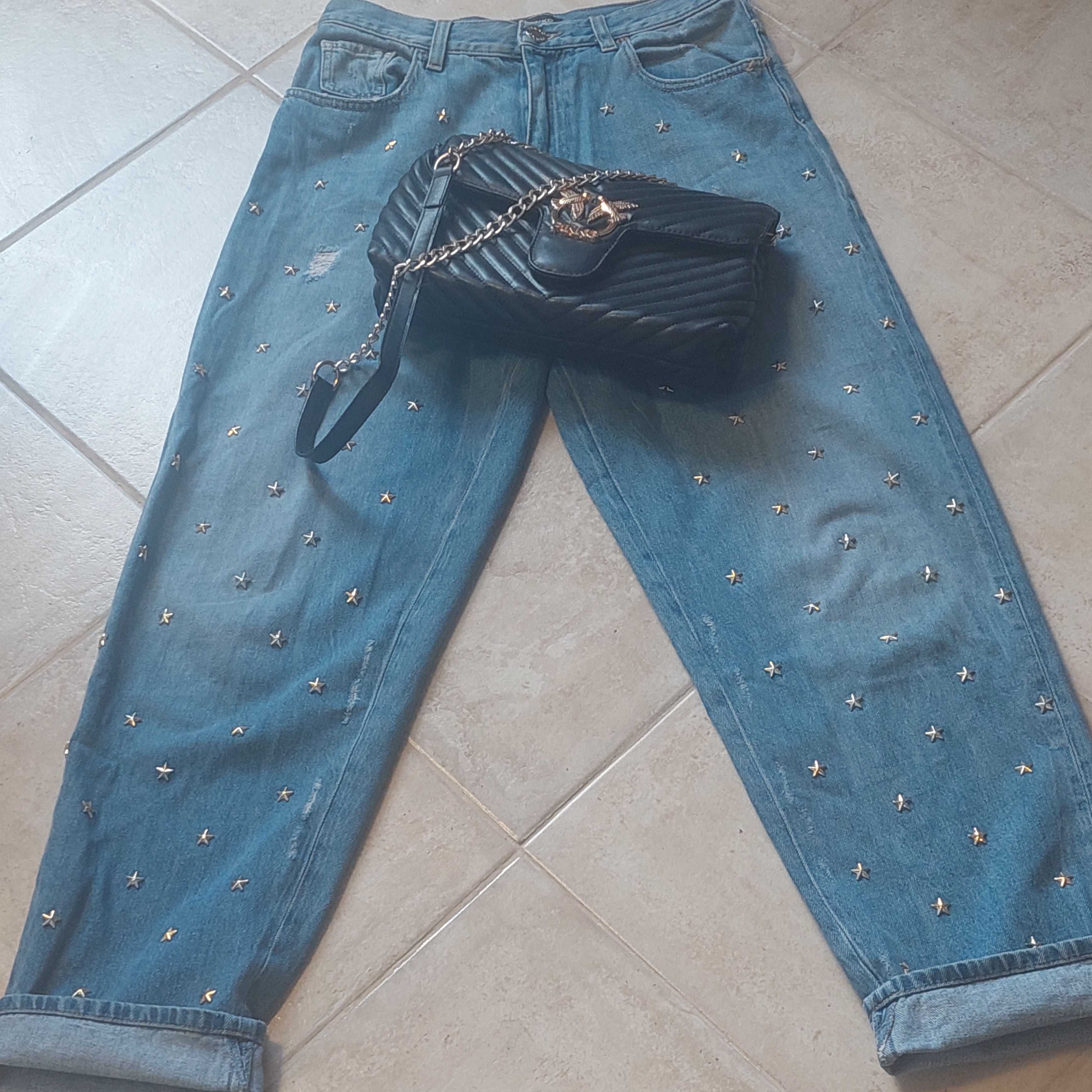 Дамски дънки PINKO