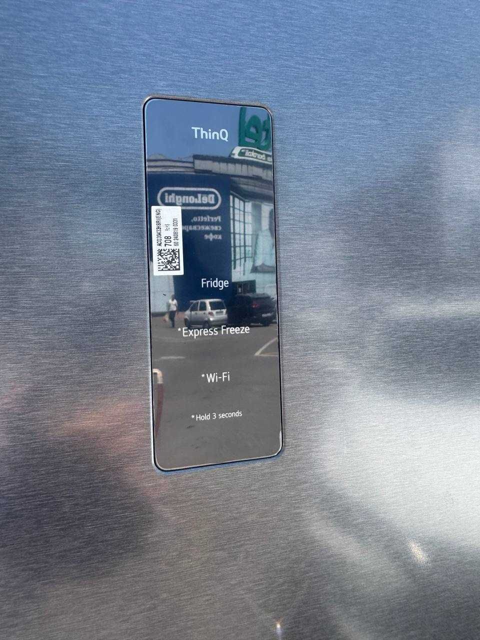 Холодильник LG GN-452SKBK 461L